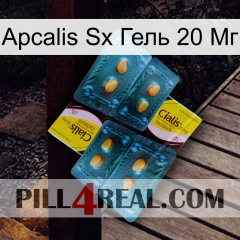 Apcalis Sx Гель 20 Мг cialis5